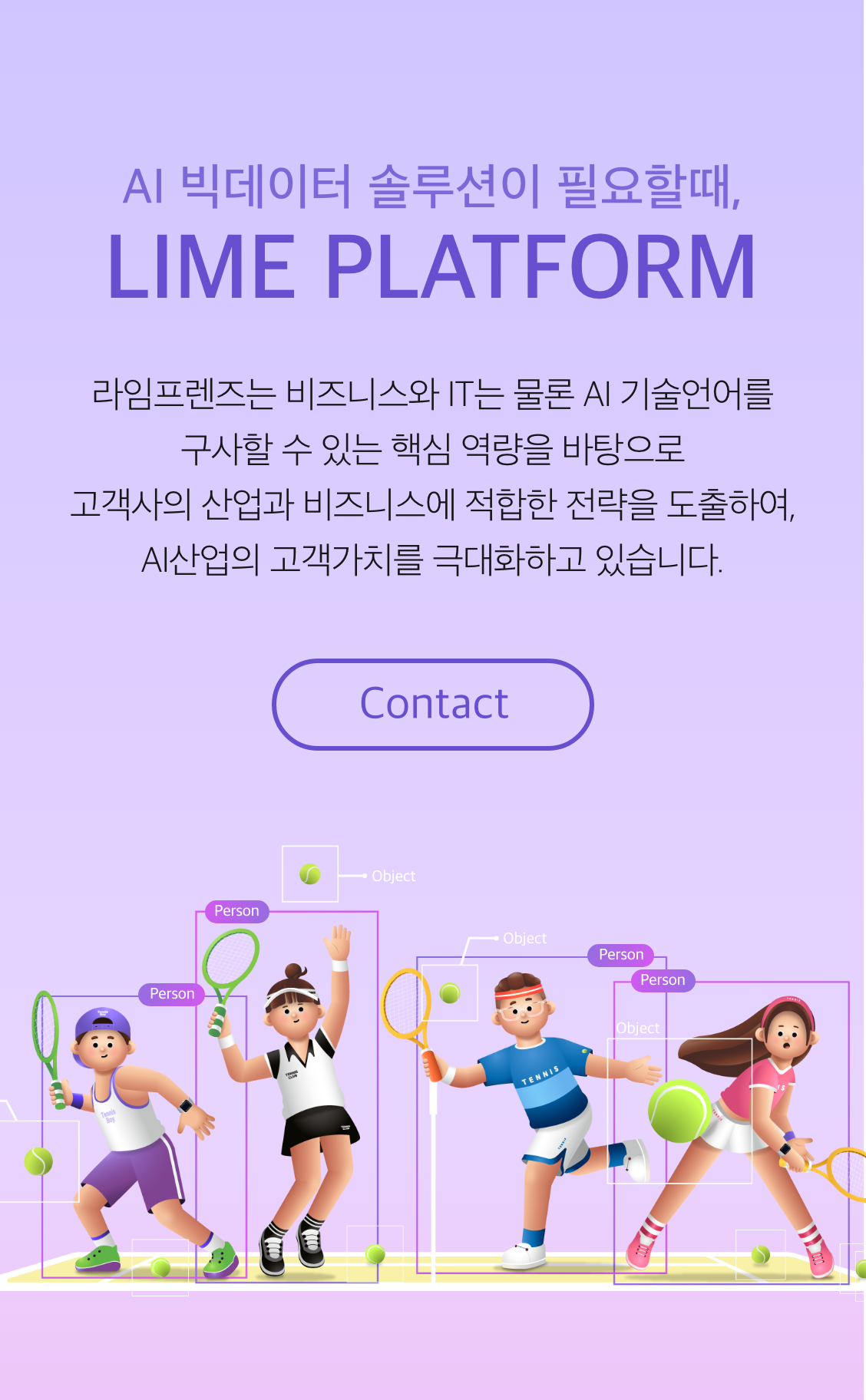 LIME PLATFORM